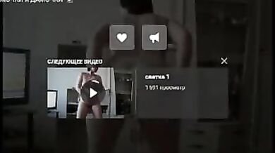 Real Son Films Drunk Naked Mom